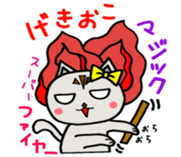 Michiko chan sticker #4189807