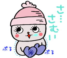 Michiko chan sticker #4189809