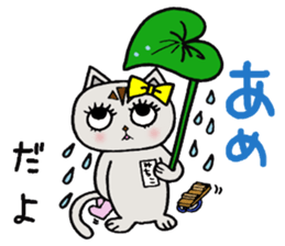 Michiko chan sticker #4189810