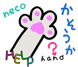 Michiko chan sticker #4189811