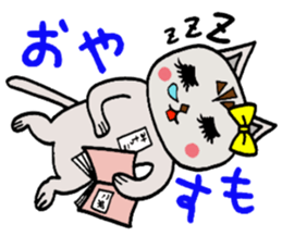 Michiko chan sticker #4189815