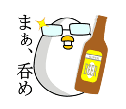 Egg Masao sticker #4189870