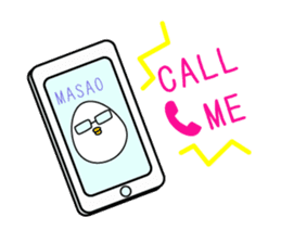 Egg Masao sticker #4189882
