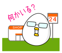 Egg Masao sticker #4189887