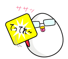 Egg Masao sticker #4189889