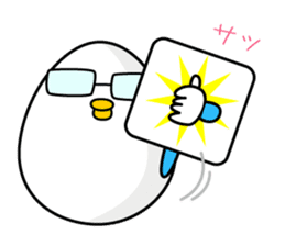 Egg Masao sticker #4189890