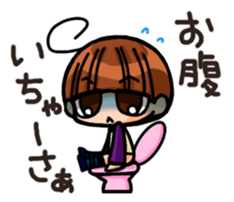 INVINCIBLE BABY and JP maniacs 3 sticker #4189896