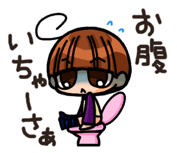 INVINCIBLE BABY and JP maniacs 3 sticker #4189896