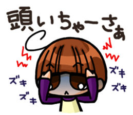 INVINCIBLE BABY and JP maniacs 3 sticker #4189897