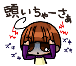 INVINCIBLE BABY and JP maniacs 3 sticker #4189897