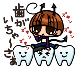 INVINCIBLE BABY and JP maniacs 3 sticker #4189898