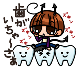 INVINCIBLE BABY and JP maniacs 3 sticker #4189898