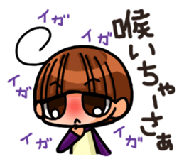 INVINCIBLE BABY and JP maniacs 3 sticker #4189900