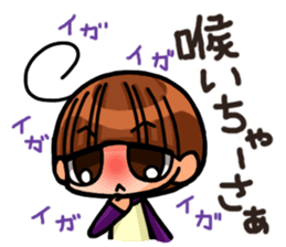 INVINCIBLE BABY and JP maniacs 3 sticker #4189900