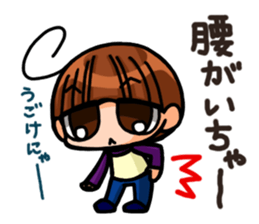 INVINCIBLE BABY and JP maniacs 3 sticker #4189902