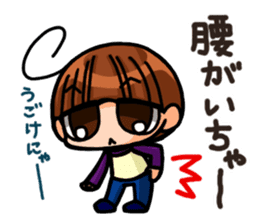 INVINCIBLE BABY and JP maniacs 3 sticker #4189902