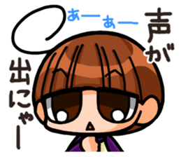 INVINCIBLE BABY and JP maniacs 3 sticker #4189903