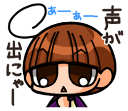 INVINCIBLE BABY and JP maniacs 3 sticker #4189903