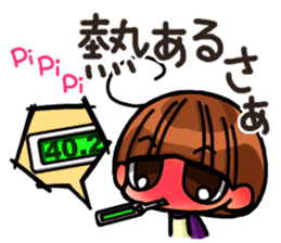 INVINCIBLE BABY and JP maniacs 3 sticker #4189904