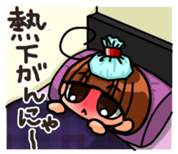 INVINCIBLE BABY and JP maniacs 3 sticker #4189905