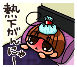 INVINCIBLE BABY and JP maniacs 3 sticker #4189905