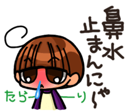 INVINCIBLE BABY and JP maniacs 3 sticker #4189907