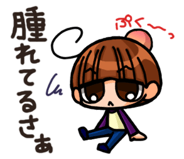 INVINCIBLE BABY and JP maniacs 3 sticker #4189910