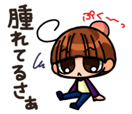 INVINCIBLE BABY and JP maniacs 3 sticker #4189910