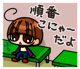 INVINCIBLE BABY and JP maniacs 3 sticker #4189912