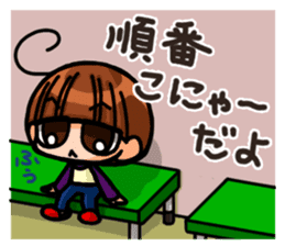 INVINCIBLE BABY and JP maniacs 3 sticker #4189912