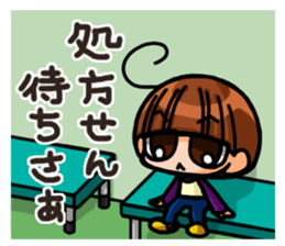 INVINCIBLE BABY and JP maniacs 3 sticker #4189914