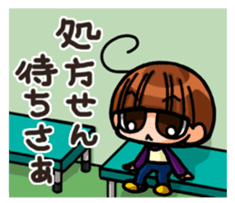 INVINCIBLE BABY and JP maniacs 3 sticker #4189914