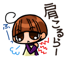 INVINCIBLE BABY and JP maniacs 3 sticker #4189915