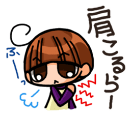 INVINCIBLE BABY and JP maniacs 3 sticker #4189915