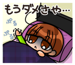 INVINCIBLE BABY and JP maniacs 3 sticker #4189916