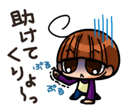 INVINCIBLE BABY and JP maniacs 3 sticker #4189917