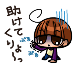 INVINCIBLE BABY and JP maniacs 3 sticker #4189917