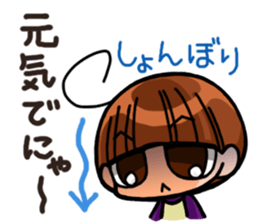 INVINCIBLE BABY and JP maniacs 3 sticker #4189918