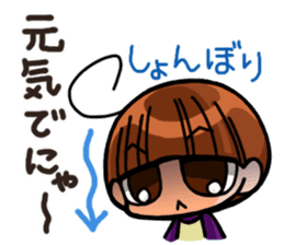 INVINCIBLE BABY and JP maniacs 3 sticker #4189918