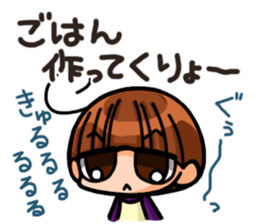 INVINCIBLE BABY and JP maniacs 3 sticker #4189919