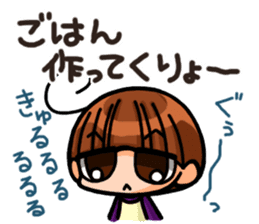 INVINCIBLE BABY and JP maniacs 3 sticker #4189919