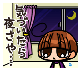 INVINCIBLE BABY and JP maniacs 3 sticker #4189923