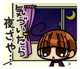 INVINCIBLE BABY and JP maniacs 3 sticker #4189923