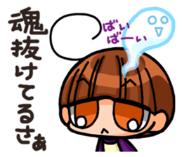 INVINCIBLE BABY and JP maniacs 3 sticker #4189924