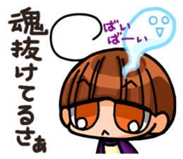 INVINCIBLE BABY and JP maniacs 3 sticker #4189924