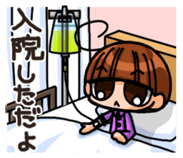 INVINCIBLE BABY and JP maniacs 3 sticker #4189925