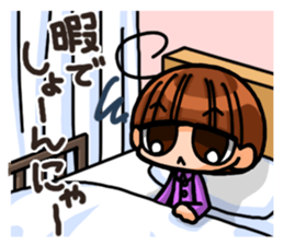 INVINCIBLE BABY and JP maniacs 3 sticker #4189926