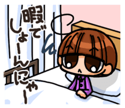 INVINCIBLE BABY and JP maniacs 3 sticker #4189926