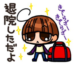 INVINCIBLE BABY and JP maniacs 3 sticker #4189927