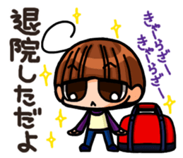 INVINCIBLE BABY and JP maniacs 3 sticker #4189927